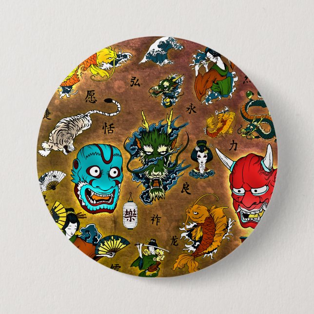 Japanese Theme 3 Inch Round Button (Front)