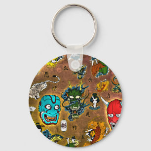 Japanese Theme Keychain