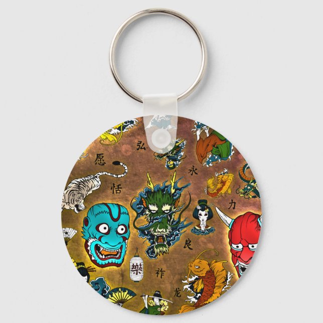 Japanese Theme Keychain (Front)