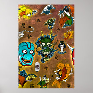 Japanese Theme Poster