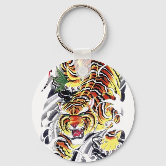 Japanese Tiger Tattoo Design Keychain (Front)