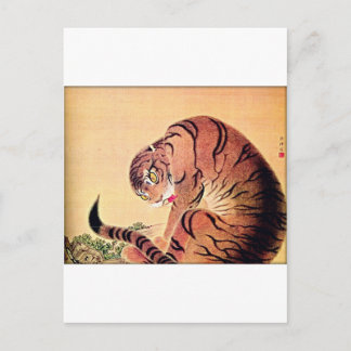 Japanese Tiger Woodblock Vintage Art Ukiyo-E Postcard