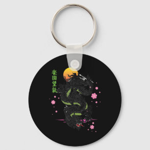 Japanese Tokyo Dragon Asian Kanji Sakura Tattoo Ae Keychain