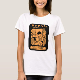 Japanese Tokyo Metro Public Advert T-Shirt