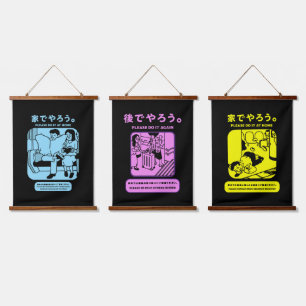 Japanese Tokyo Subway Public Advert Hanging Tapestry