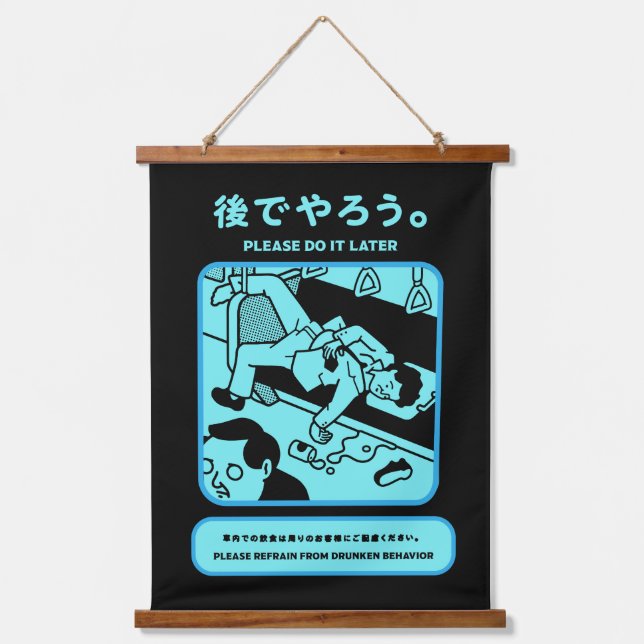 Japanese Tokyo Subway Public Advert Hanging Tapestry (Front)