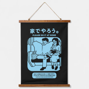 Japanese Tokyo Subway Public Advert Hanging Tapestry