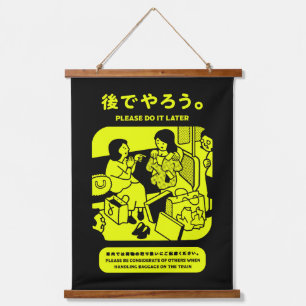 Japanese Tokyo Subway Public Advert Hanging Tapestry