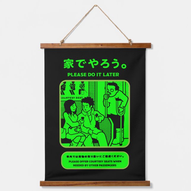 Japanese Tokyo Subway Public Advert Hanging Tapestry (Front)