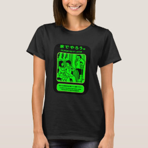 Japanese Tokyo Subway Public Advert T-Shirt