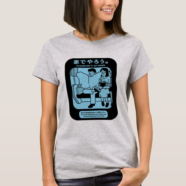 Japanese Tokyo Subway Public Advert T-Shirt (Front)