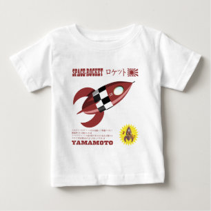 Japanese Toy Rocket Advertisement Baby T-Shirt
