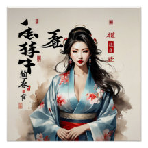 Japanese tradition