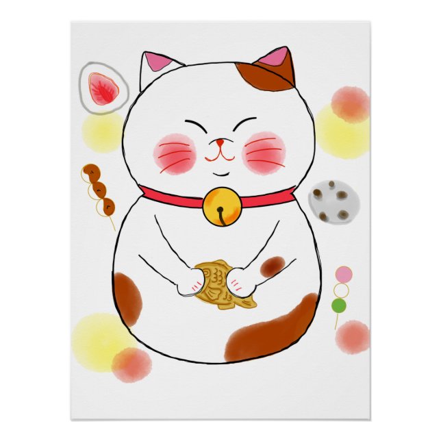 Japanese　Traditional　Vintage Poster (Front)