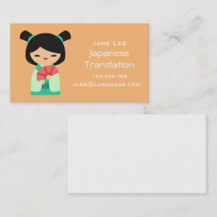 Japanese Translator language interpreter Business Card