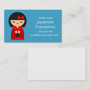 Japanese Translator language interpreter Business Card