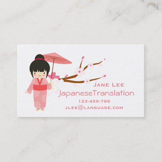 Japanese Translator language interpreter Business Card (Front)