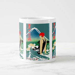Japanese Travel Tourism Poster 1930s Art Deco Girl Large Coffee Mug