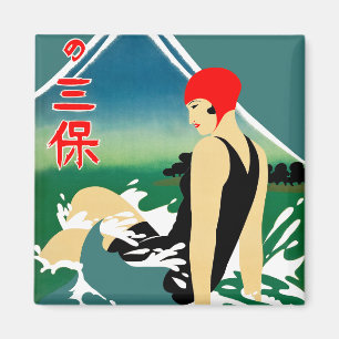 Japanese Travel Tourism Poster 1930s Art Deco Girl Magnet