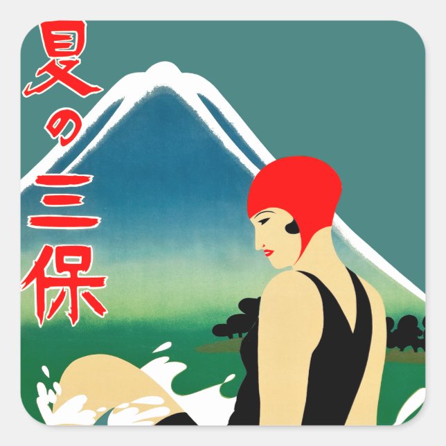 Japanese Travel Tourism Poster 1930s Art Deco Girl Square Sticker (Front)