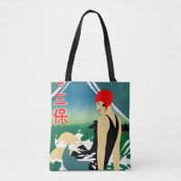 Japanese Travel Tourism Poster 1930s Art Deco Girl