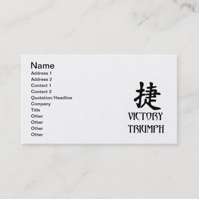 Japanese Triumph Victory Business Card (Front)