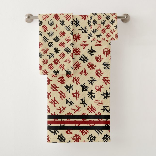 Japanese Typography Bath Towel Set (Insitu)