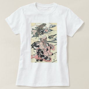 Japanese Ukiyo-e Daimyo no okuzashiki by Toyohiro T-Shirt