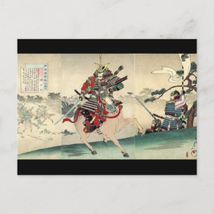 Japanese ukiyo-e horseback knight warrior samurai postcard