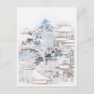 Japanese Ukiyo-e of the 47 Ronin Fighting Samur Postcard