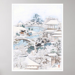 Japanese Ukiyo-e of the 47 Ronin Fighting Samurai Poster