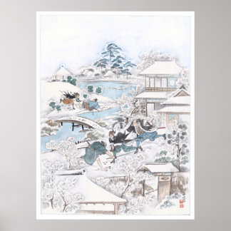 Japanese Ukiyo-e of the 47 Ronin Fighting Samurai Poster