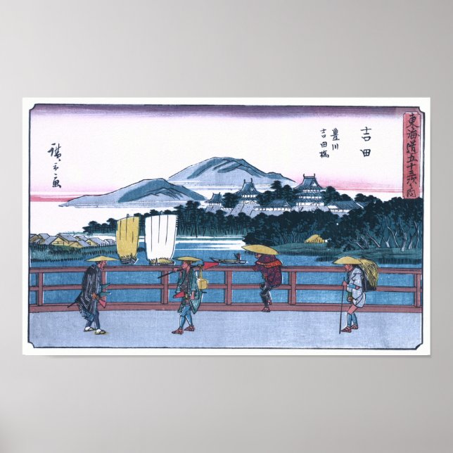 Japanese Ukiyo-e of Yoshida Bridge by Hiroshige Poster (Front)