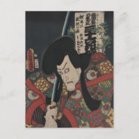 Japanese Ukiyo-e Samurai Kabuki Actor by Kunisada