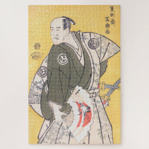 Japanese Ukiyo-e Samurai with Fan and Katana art Jigsaw Puzzle