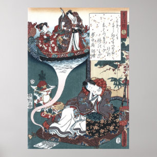 Japanese Ukiyo-e The Bridge of Dreams, Genji Poster