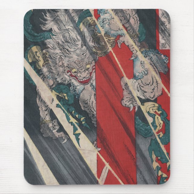 Japanese Ukiyo-e Yokai Ibaraki Demon by Yoshitoshi Mouse Pad (Front)
