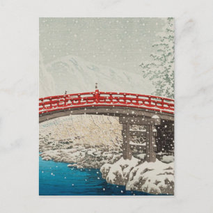 Japanese Ukiyoe Art (Hasui Kawase) Postcard