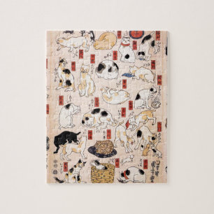 Japanese Ukiyoe Art (Kuniyoshi Utagawa) Jigsaw Puzzle