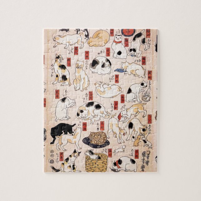 Japanese Ukiyoe Art (Kuniyoshi Utagawa) Jigsaw Puzzle (Vertical)