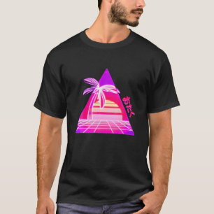 Japanese Vaporwave Funny Otaku 90s Retro Palm Tree T-Shirt
