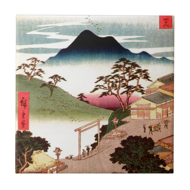 Japanese Village with Mountain Tile (Front)