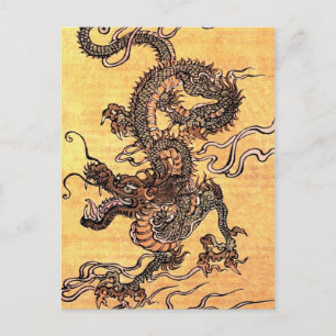 JAPANESE VINTAGE ART -DRAGON POSTCARD