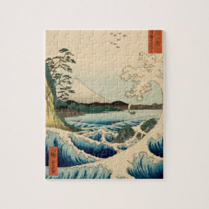 Japanese Vintage Art Sea of Satta Hiroshige Jigsaw Puzzle