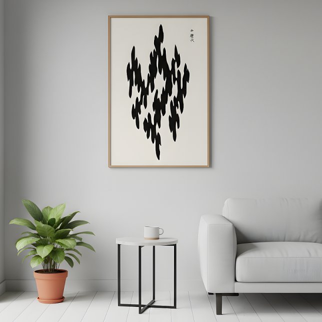 Japanese Vintage Art Woodblock Print Poster (Creator Uploaded)