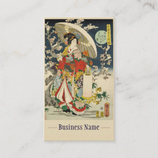 Japanese Vintage Lady Geisha Portrait Art  Busines Business Card