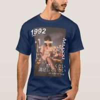 Japanese Vintage Streetwear Vaporwave Esthetic Gr