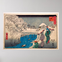 Japanese Vintage Woman Drawing Asian Cherry Blosso