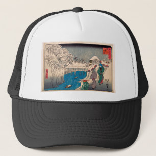 Japanese Vintage Woman Drawing Asian Cherry Blosso Trucker Hat