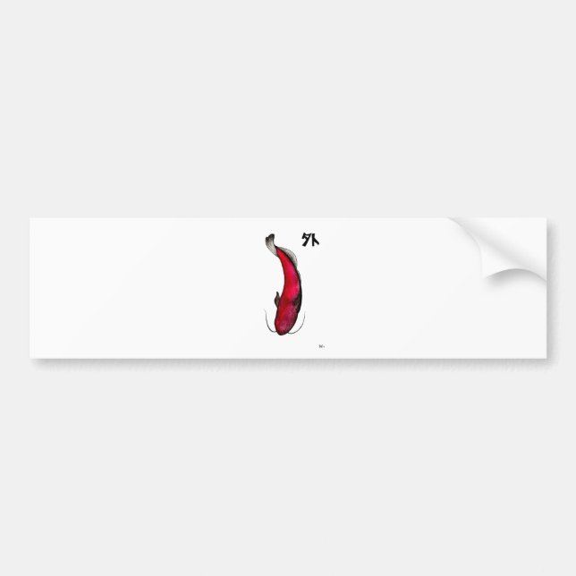 Japanese void catfish bumper sticker (Front)